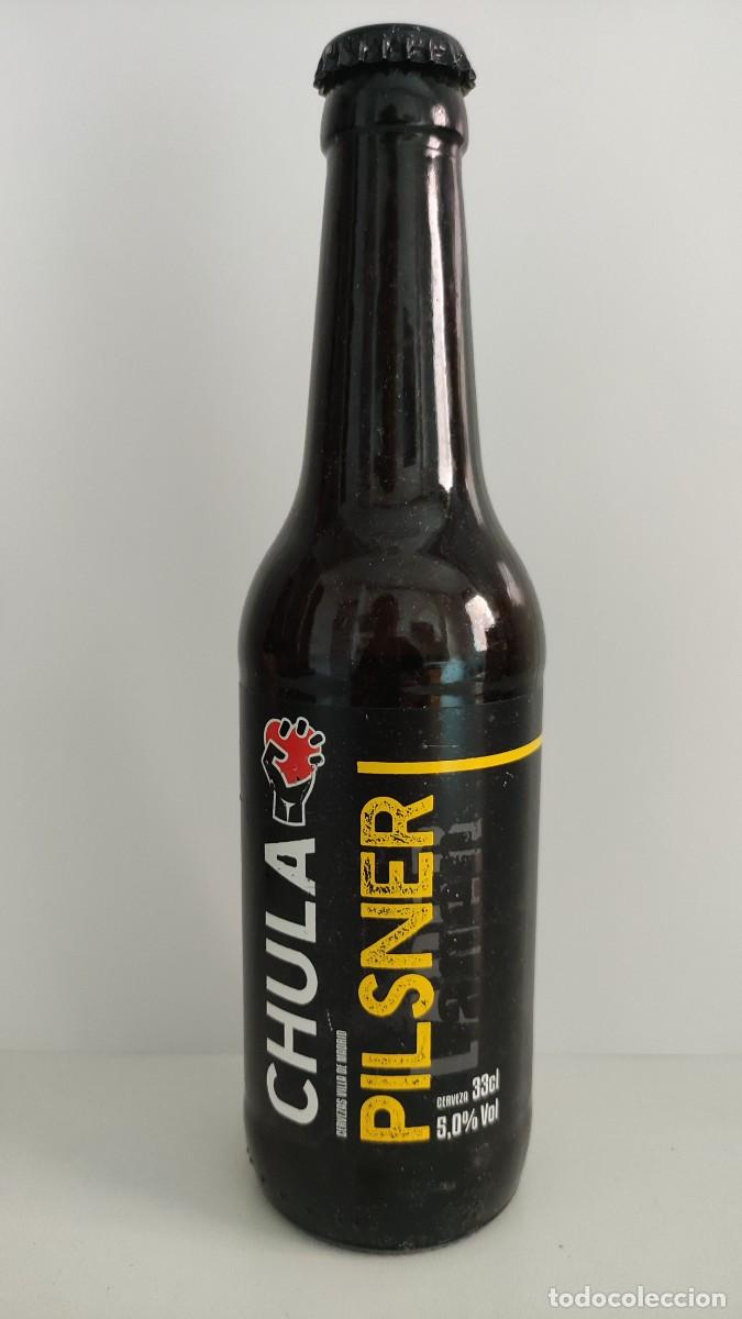Sammeln von Brauereiartikeln: BOTELLA CERVEZA VACIA CON CHAPA - CHULA - MADRID - CAD. 2021 -250 GR