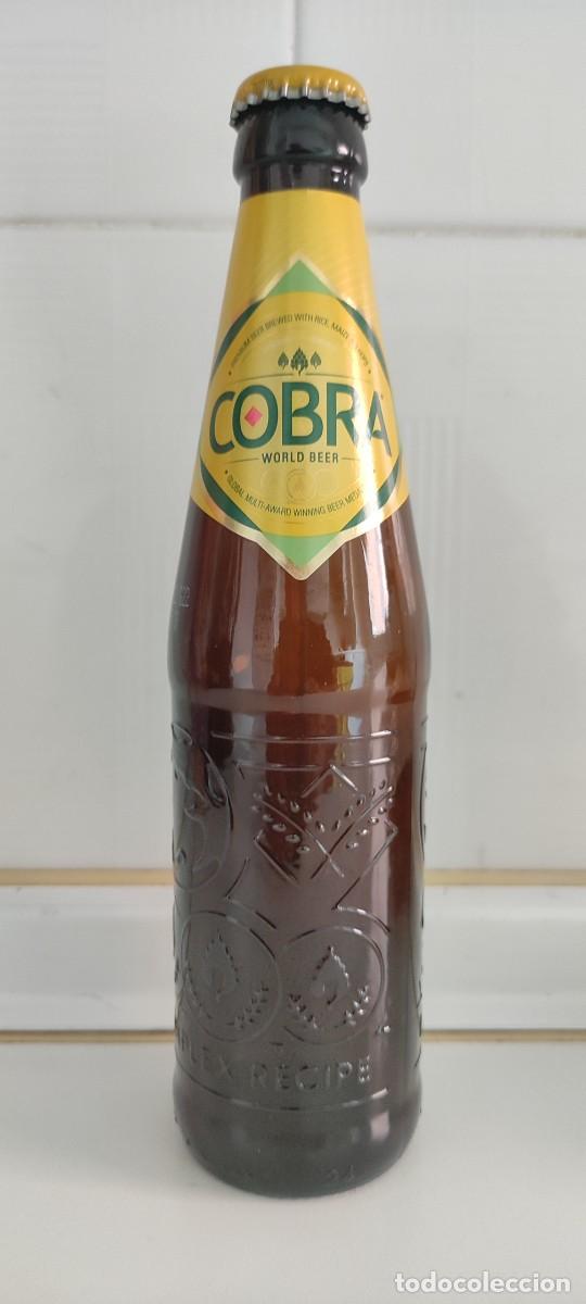 Collectionnisme de bi&egrave;res: Botella cerveza vac&iacute;a con chapa - cobra - cad. 2022 - 250gr