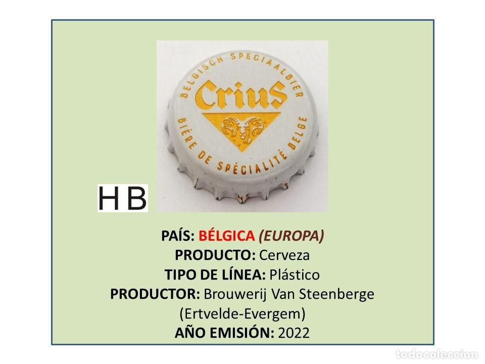 Sammeln von Brauereiartikeln: TAPON CORONA CAPSULA CHAPA CERVEZA CRIUS (B&Eacute;LGICA)