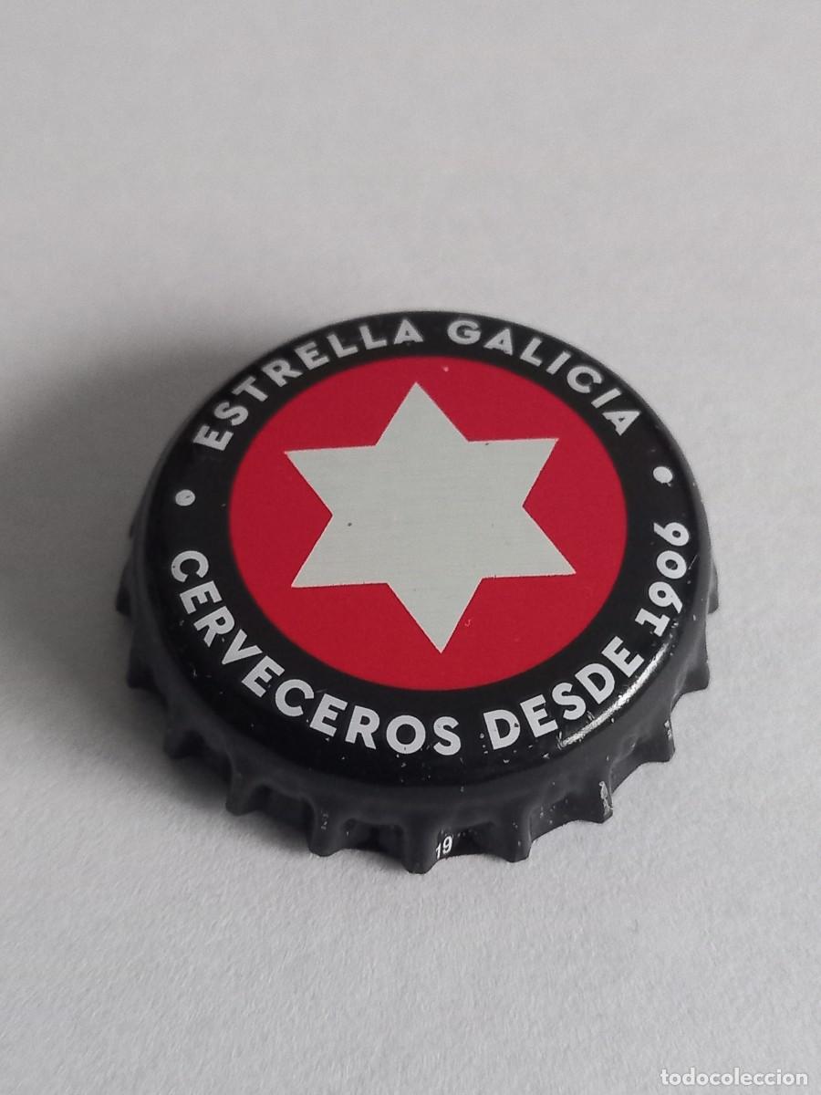Coleccionismo de cervezas: CHAPA CERVEZA ESTRELLA GALICIA, FACTOR&Iacute;A NEW BOX