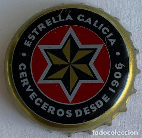 Coleccionismo de cervezas: Chapa cerveza Estrella Galicia (factor&iacute;a N) en el lateral FL