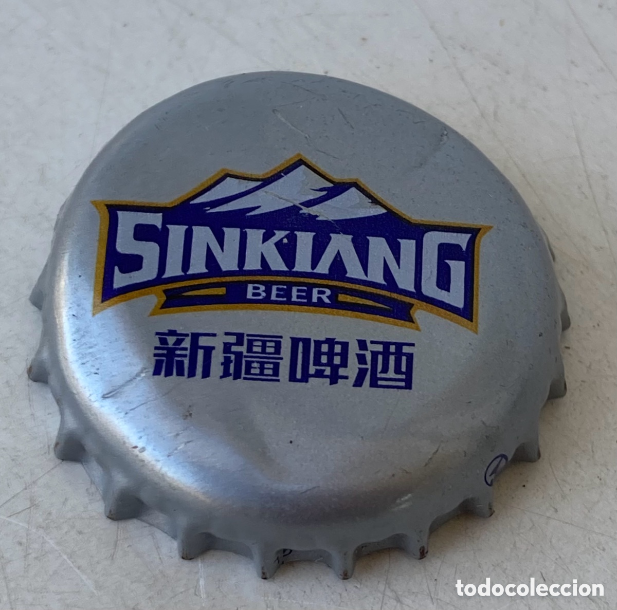 Coleccionismo de cervezas: BOTTLE CAP TAP&Oacute;N CORONA BIRRA CHAPA CERVEZA BEER PIVO SINKIANG. CHINA (27)---LOTE N. 1766---CARMANJO
