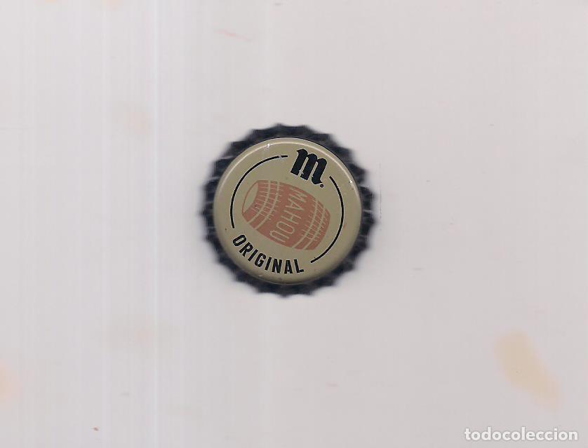 Coleccionismo de cervezas: Mahou original barril color diferente u Nueva