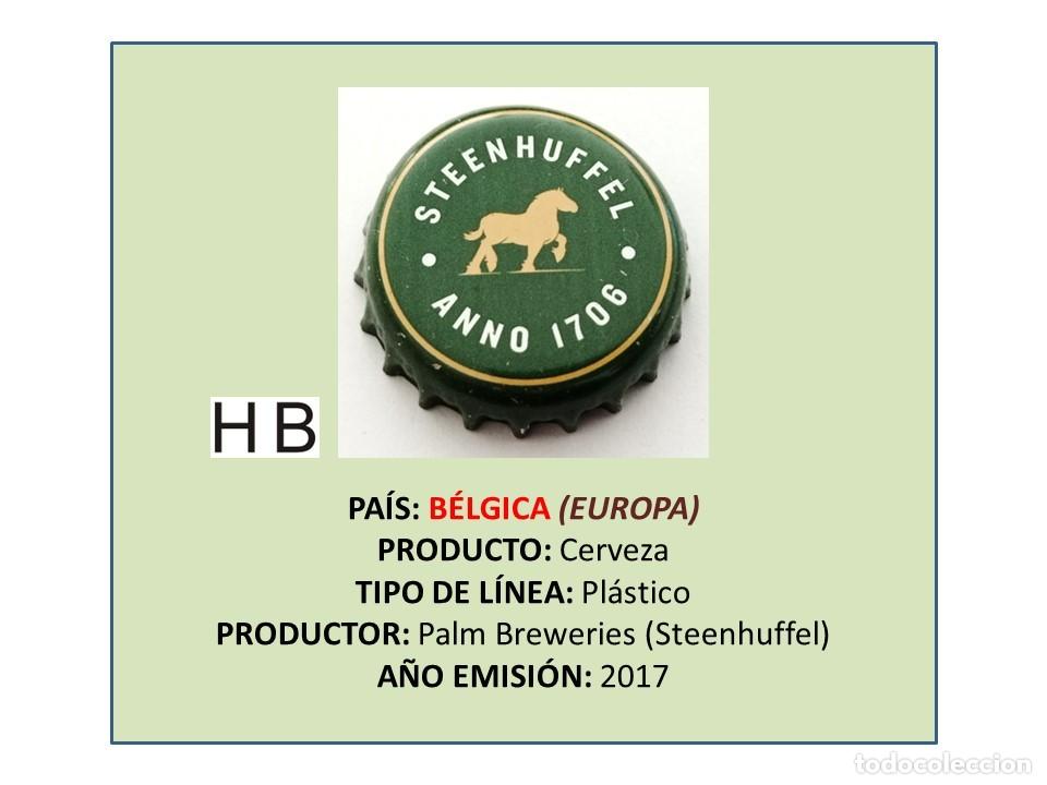 Sammeln von Brauereiartikeln: TAPON CORONA CAPSULA CHAPA CERVEZA PALM ESPECIALE (B&Eacute;LGICA)