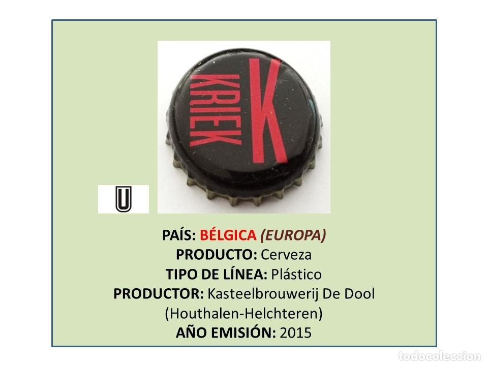 Sammeln von Brauereiartikeln: TAPON CORONA CAPSULA CHAPA CERVEZA DE DOOL KRIEK (B&Eacute;LGICA)