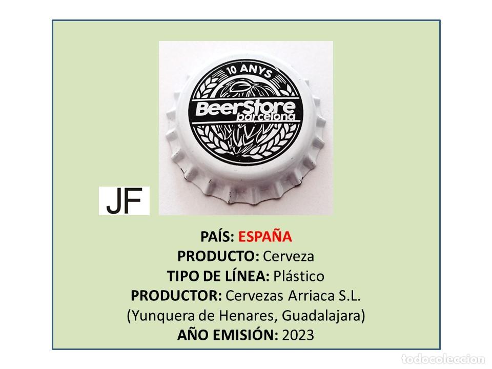 Colecionismo de cervejas: TAPON CORONA CAPSULA CHAPA CERVEZA BEERSTORE BARCELONA 10 ANYS (ESPA&Ntilde;A)