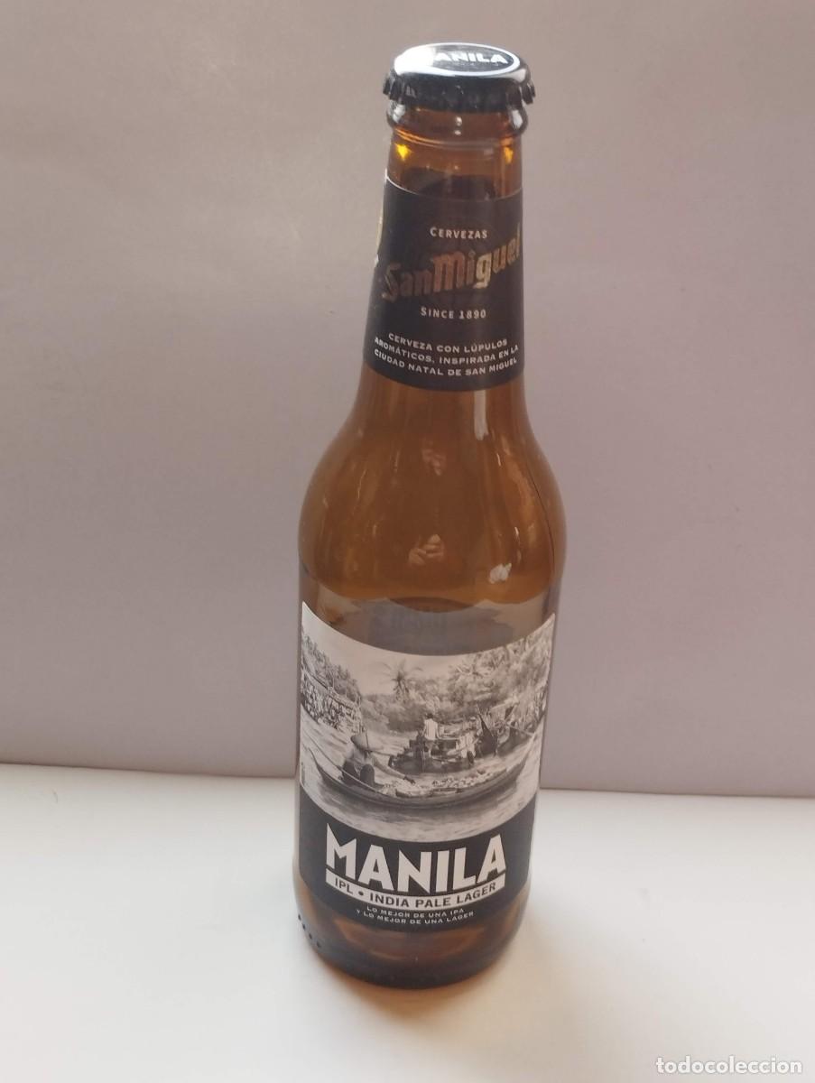Collectable Beer: BOTELLA BOTELLIN TERCIO CERVEZA URBAN BEER IMPERIAL IPA - INCLUYE CHAPA- TAPA - TAPON CORONA