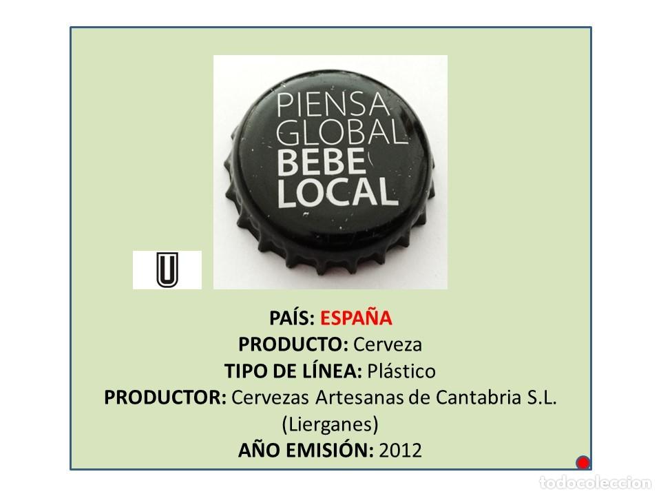 Sammeln von Brauereiartikeln: TAPON CORONA CAPSULA CHAPA CERVEZA DOUGALL'S (ESPA&Ntilde;A)