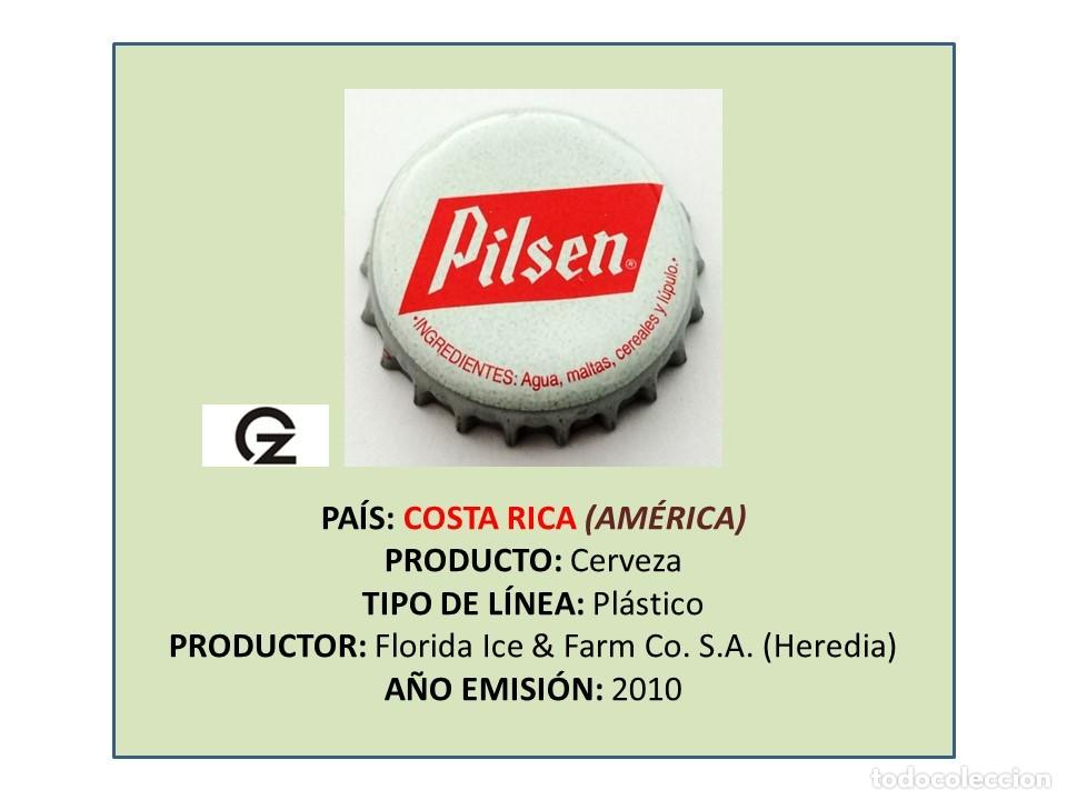 Coleccionismo de cervezas: TAPON CORONA CAPSULA CHAPA CERVEZA PILSEN (COSTA RICA)