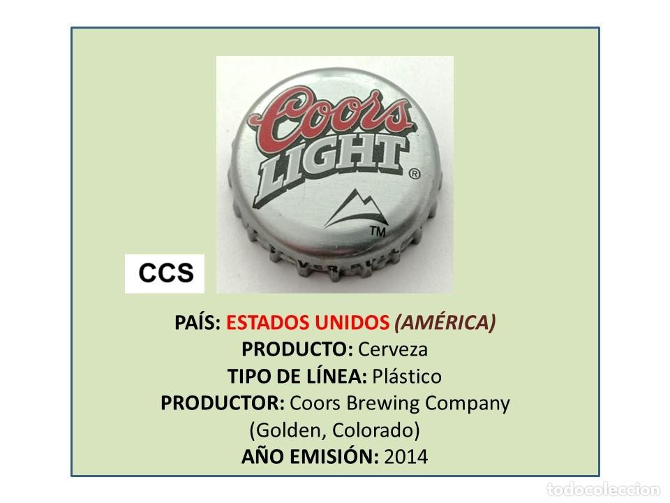 Coleccionismo de cervezas: TAPON CORONA CAPSULA CHAPA CERVEZA COORS LIGHT (MATE) (ESTADOS UNIDOS)