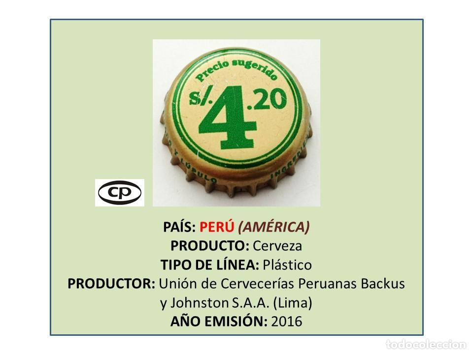 Sammeln von Brauereiartikeln: TAPON CORONA CAPSULA CHAPA CERVEZA PILSEN CALLAO (PER&Uacute;)