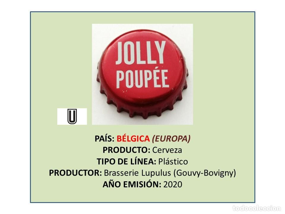Coleccionismo de cervezas: TAPON CORONA CAPSULA CHAPA CERVEZA LUPULUS JOLLY POUP&Eacute;E (B&Eacute;LGICA)