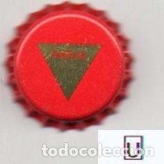 Coleccionismo de cervezas: chapa sin usar - cerveza - ESPA&Ntilde;A - Ambar