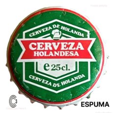 Coleccionismo de cervezas: TAPON CORONA CHAPA BEER BOTTLE CAP KRONKORKEN CAPSULE TAPPI CERVEZA HOLANDESA