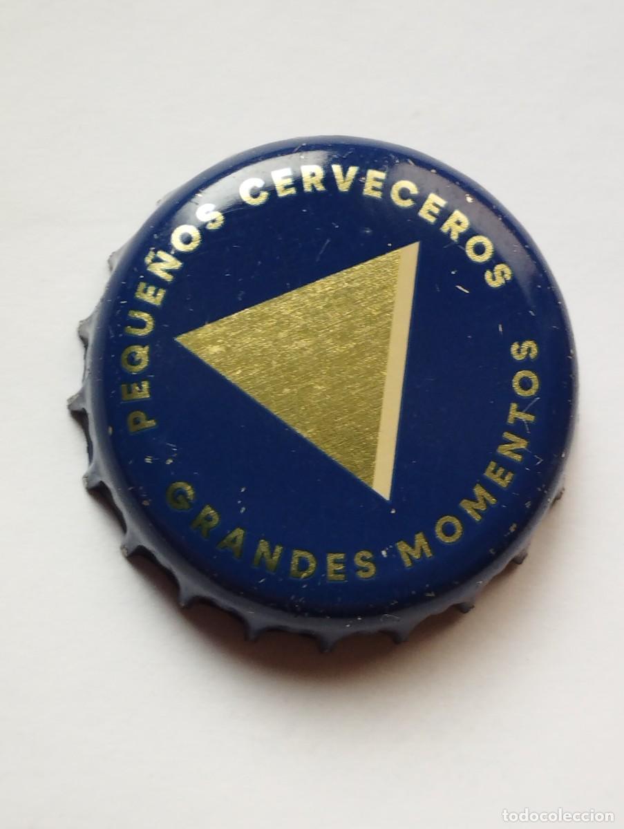 Coleccionismo de cervezas: CHAPA CHAPA - TAPA CORONA CERVEZA AMBAR AZUL- CAPS - TAPON