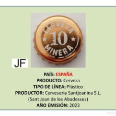 Collezionismo di birre: TAPON CORONA CAPSULA CHAPA CERVEZA MINERA 10º ANIVERSARIO (ESPAÑA)