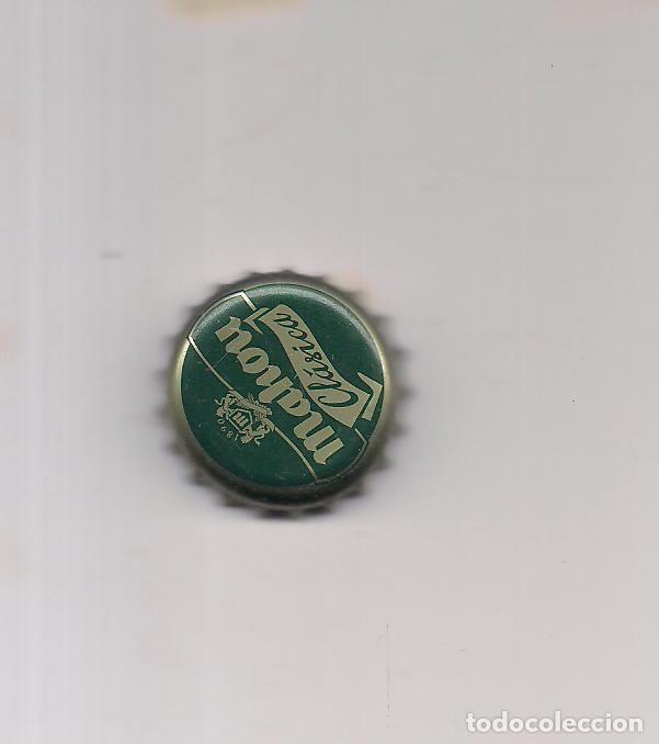 Coleccionismo de cervezas: Mahou cl&aacute;sica factoria u