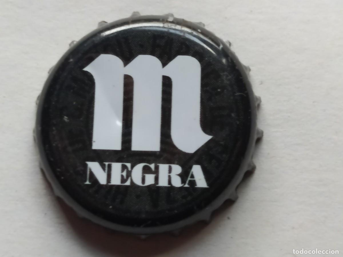 Coleccionismo de cervezas: TAPON CORONA CERVEZA ESPA&Ntilde;A MAHOU (TCI) BO R2632. USADO