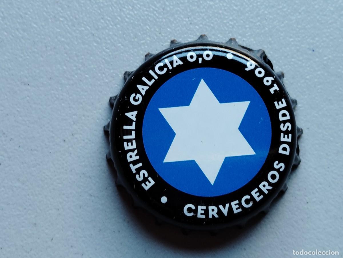 Coleccionismo de cervezas: TAPON CORONA CERVEZA ESPA&Ntilde;A ESTRELLA GALICIA. USADO