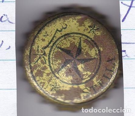 Collectable Beer: CHAPA EXTRANJERA CERVEZA TAPON CORONA STELLA
