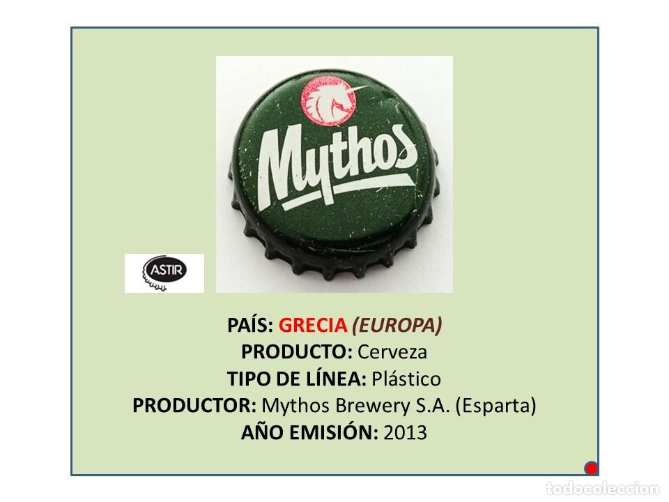 Collezionismo di birre: TAPON CORONA CAPSULA CHAPA CERVEZA MYTHOS (GRECIA)