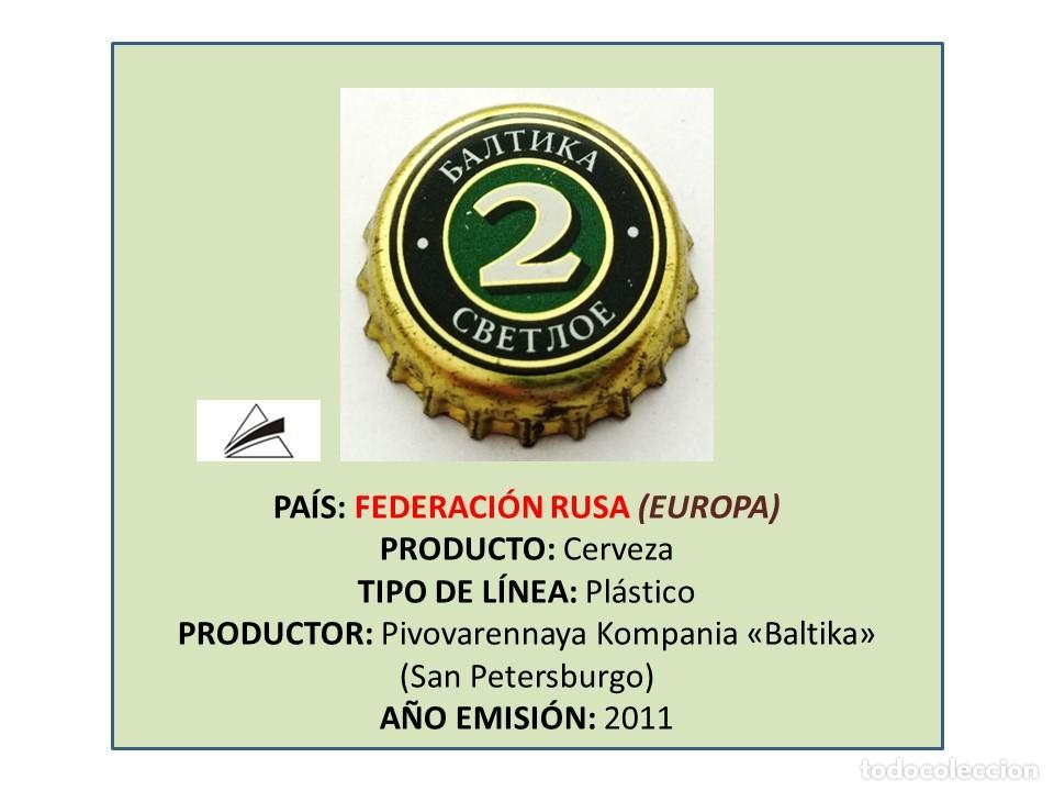 Coleccionismo de cervezas: TAPON CORONA CAPSULA CHAPA CERVEZA BALTIKA 2 (FEDERACI&Oacute;N RUSA)
