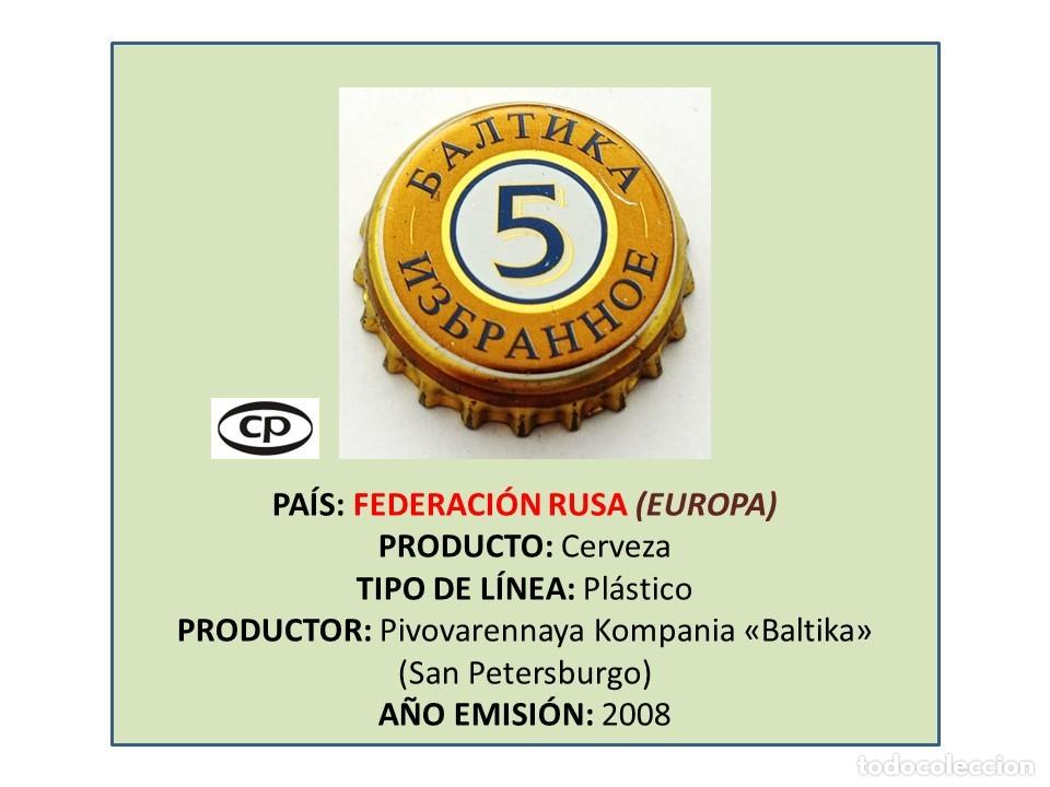 Coleccionismo de cervezas: TAPON CORONA CAPSULA CHAPA CERVEZA BALTIKA 5 (FEDERACI&Oacute;N RUSA)