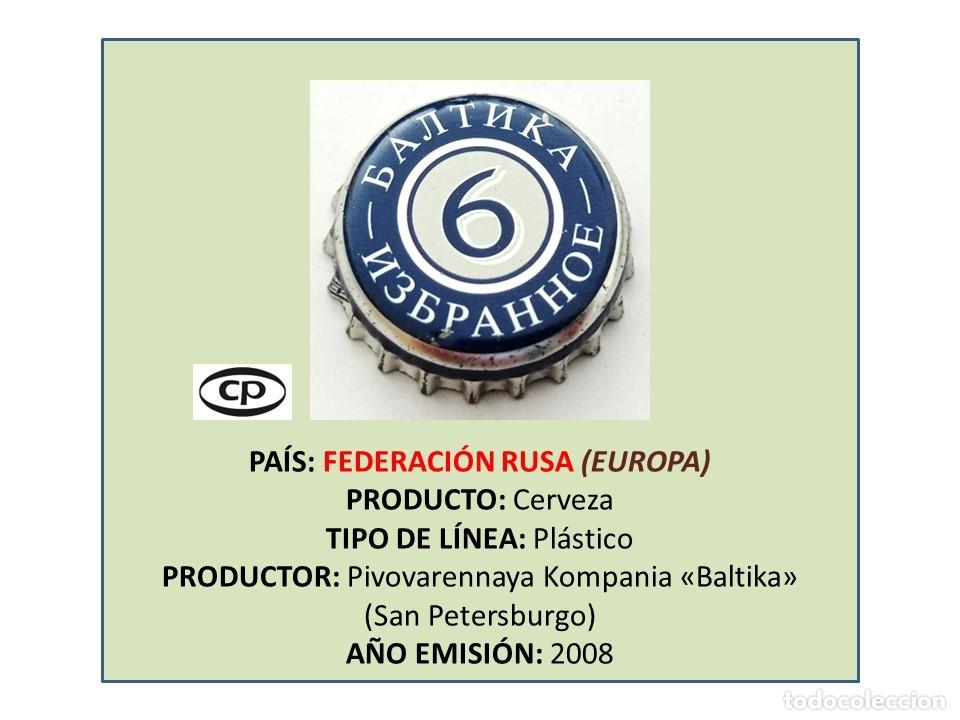 Coleccionismo de cervezas: TAPON CORONA CAPSULA CHAPA CERVEZA BALTIKA 6 (FEDERACI&Oacute;N RUSA)