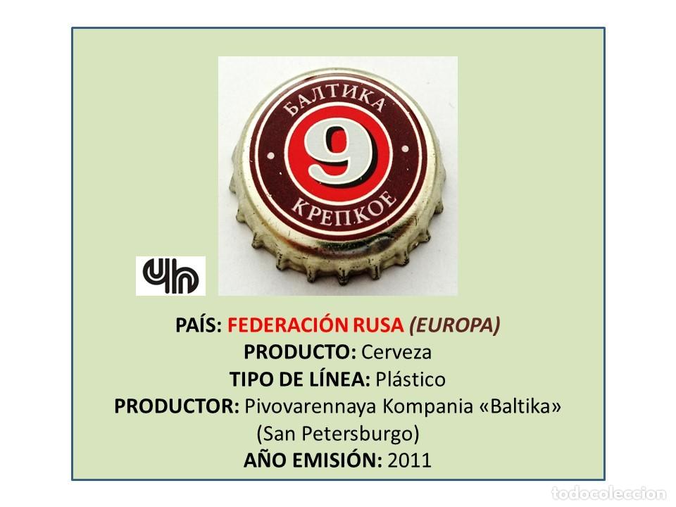Coleccionismo de cervezas: TAPON CORONA CAPSULA CHAPA CERVEZA BALTIKA 9 (FEDERACI&Oacute;N RUSA)