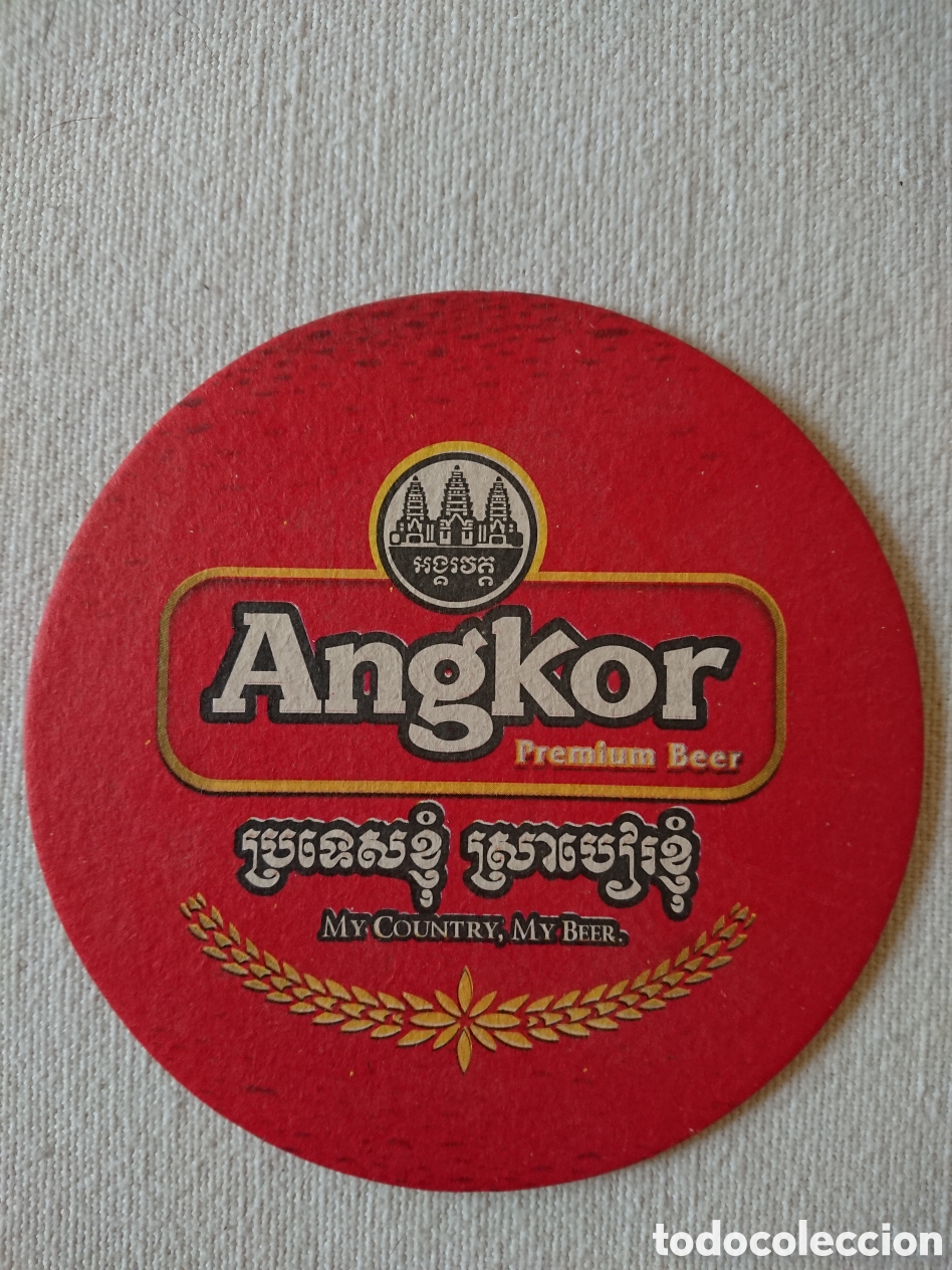 Coleccionismo de cervezas: Posavasos - Angkor Premium beer - Foto 1