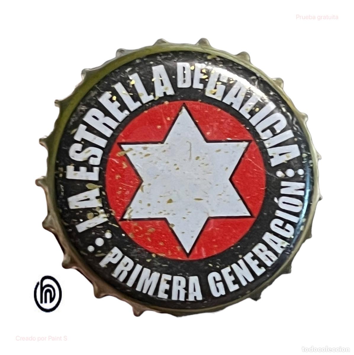 Coleccionismo de cervezas: TAPON CORONA CHAPA BEER BOTTLE CAP KRONKORKEN CAPSULE CERVEZA ESTRELLA GALICIA PRIMERA GENERACION
