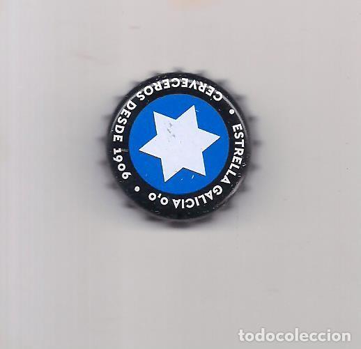 Coleccionismo de cervezas: 1 chapa cerveza Estrella de galicia color azul factoria new bock