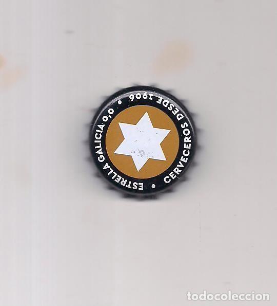 Coleccionismo de cervezas: 1 chapa cerveza Estrella de galicia color marr&oacute;n tostado factoria new bock