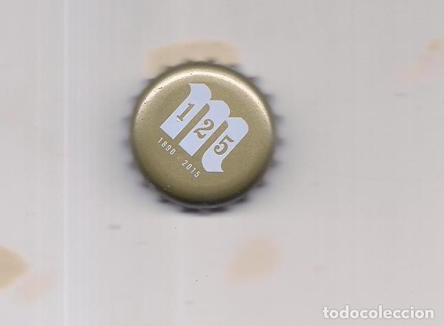 Coleccionismo de cervezas: 125 Aniversario Mahou factoria U