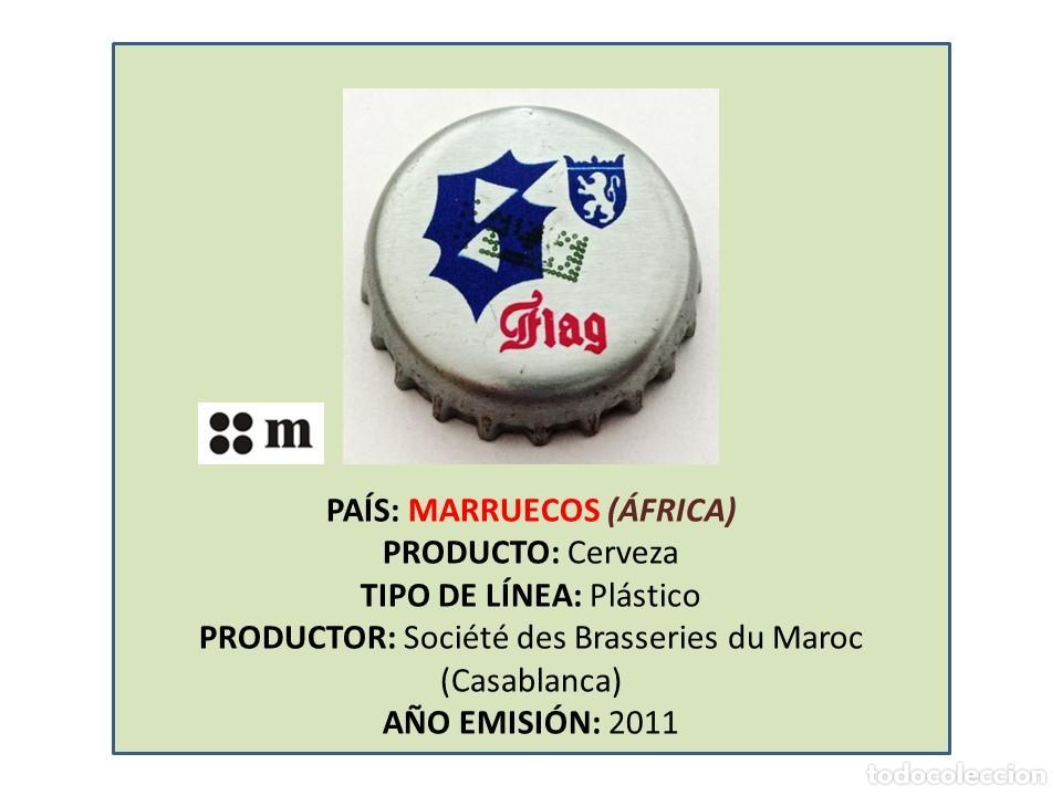 Coleccionismo de cervezas: TAPON CORONA CAPSULA CHAPA CERVEZA FLAG S (MARRUECOS)