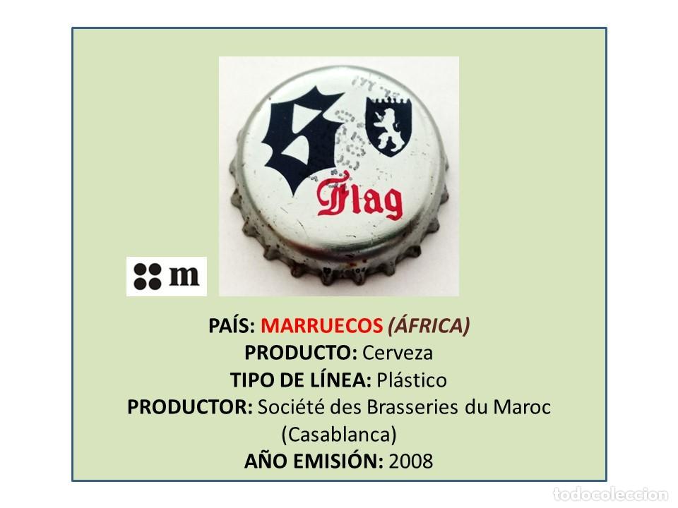 Coleccionismo de cervezas: TAPON CORONA CAPSULA CHAPA CERVEZA FLAG S (MARRUECOS)