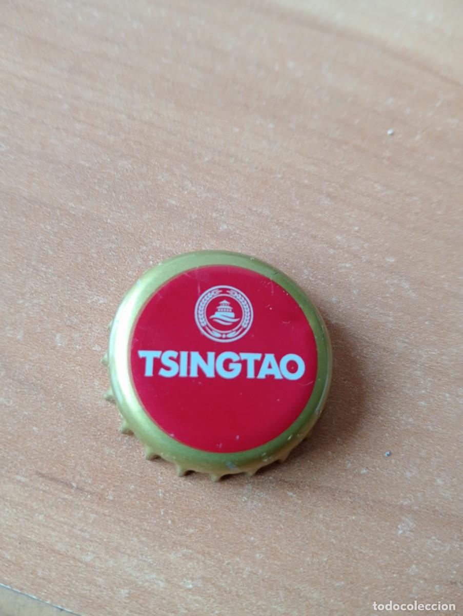 Coleccionismo de cervezas: TAPON CORONA CHAPA DE CERVEZA CHINA TSINGTAO COLOR ORO MATE