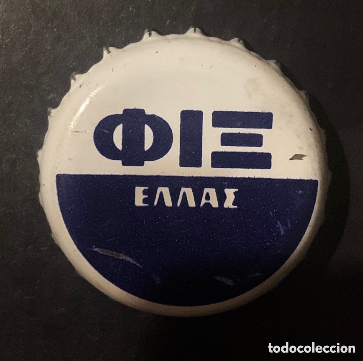 Coleccionismo de cervezas: Chapa de cerveza griega ФI&Xi; E&Lambda;&Lambda;I