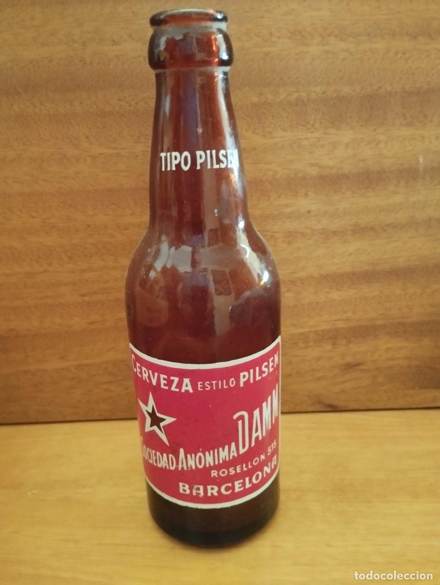 Coleccionismo de cervezas: TERCIO DE CERVEZA DAMM TIPO PILSEN.
