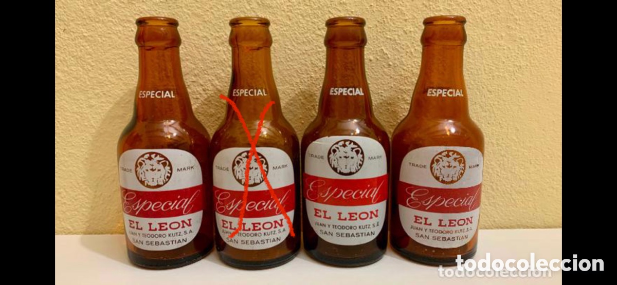 Coleccionismo de cervezas: LOTE 3 BOTELLAS ANTIGUAS DE CERVEZA EL LEON ESPECIAL, QUINTOS, DIFERENTES 1 VENDIDO