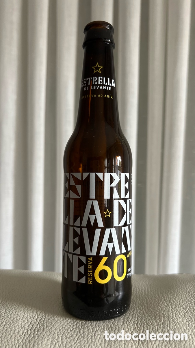 Coleccionismo de cervezas: NUEVA BOTELLA DE CERVEZA ESTRELLA LEVANTE 60 ANIVERSARIO LLENA SIN ABRIR