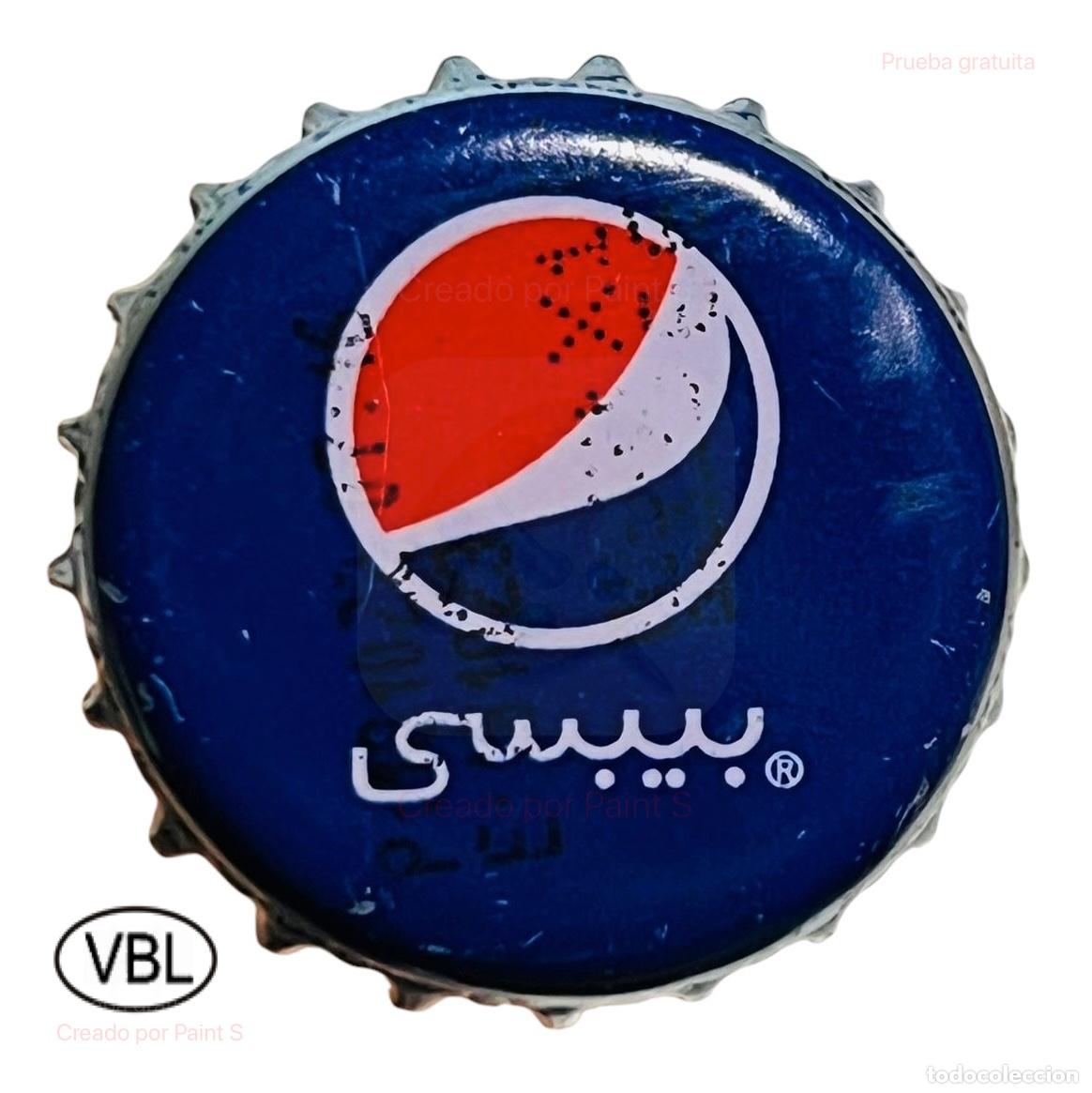 Coleccionismo de cervezas: TAPON CORONA CHAPA BOTTLE CAP KRONKORKEN CAPSULE TAPPI PEPSI - MARRUECOS