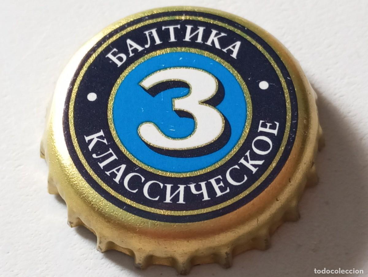 Coleccionismo de cervezas: Chapa tap&oacute;n corona de la cerveza rusa BALTIKA 3