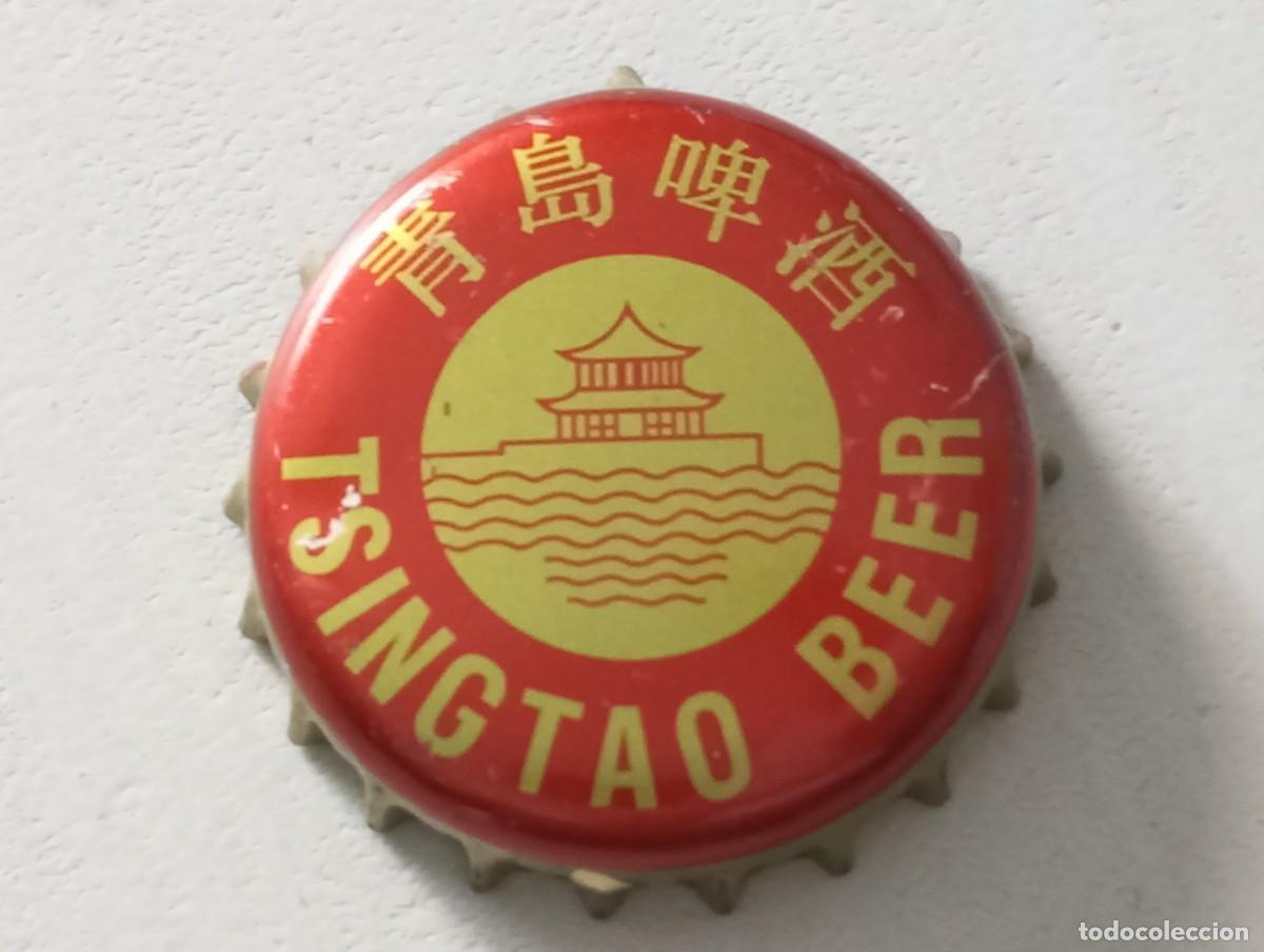 Coleccionismo de cervezas: Chapa tap&oacute;n corona de la cerveza china TSINGTAO BEER