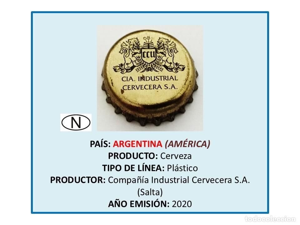Coleccionismo de cervezas: TAPON CORONA CAPSULA CHAPA CERVEZA CCU (ARGENTINA)