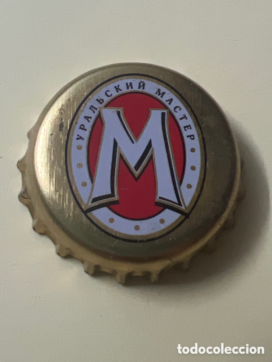Coleccionismo de cervezas: B444. CHAPA DE CERVEZA - RUSA - Foto 1
