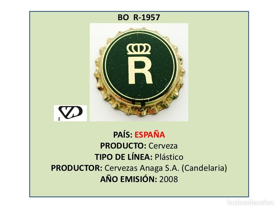 Coleccionismo de cervezas: TAPON CORONA CAPSULA CHAPA CERVEZA REINA (ESPA&Ntilde;A)
