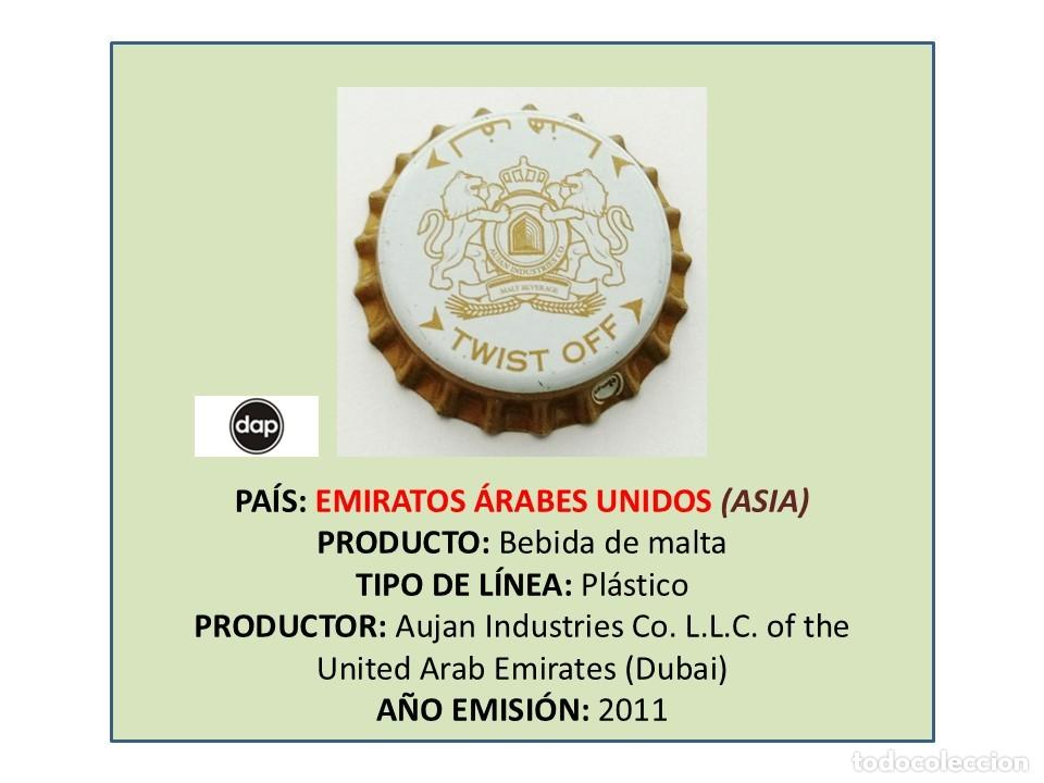Coleccionismo de cervezas: TAPON CORONA CAPSULA CHAPA CERVEZA MALTA BEVERAGE (EMIRATOS &Aacute;RABES UNIDOS)