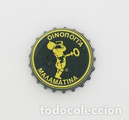 Collectable Beer: CHAPA GRIEGA - &iquest; DE CERVEZA ? - BEBIDA - EUROPA - EUROPEA
