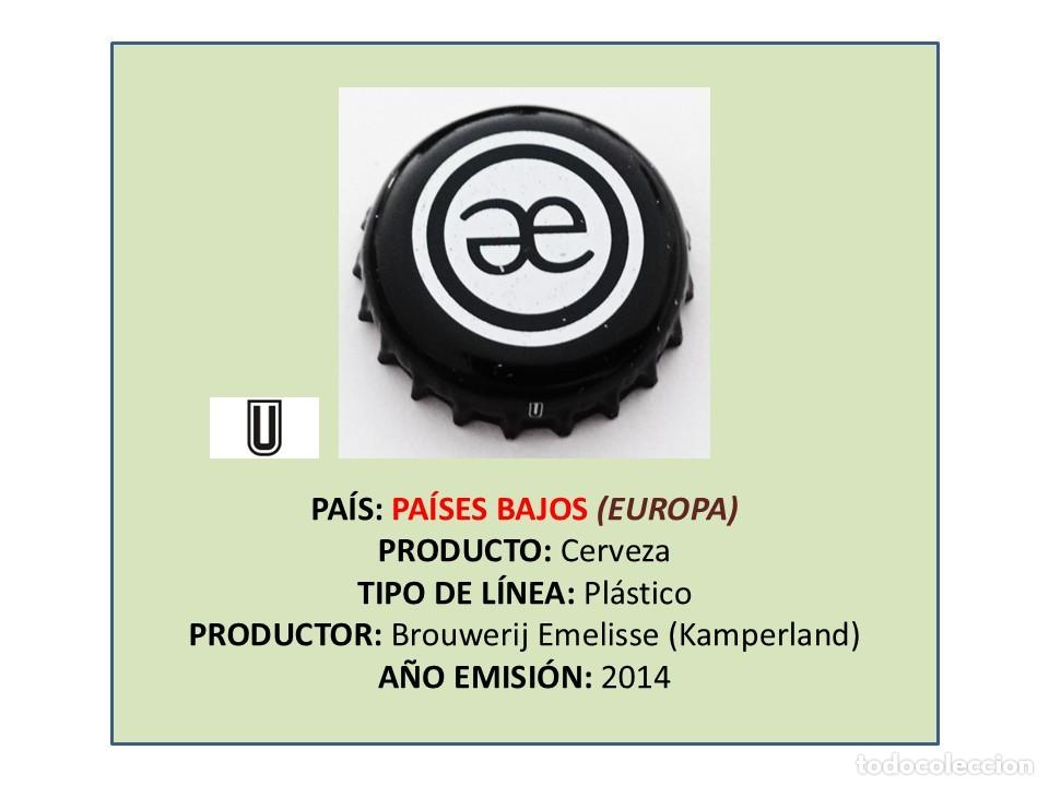 Collectable Beer: TAPON CORONA CAPSULA CHAPA CERVEZA EMELISSE (PA&Iacute;SES BAJOS)